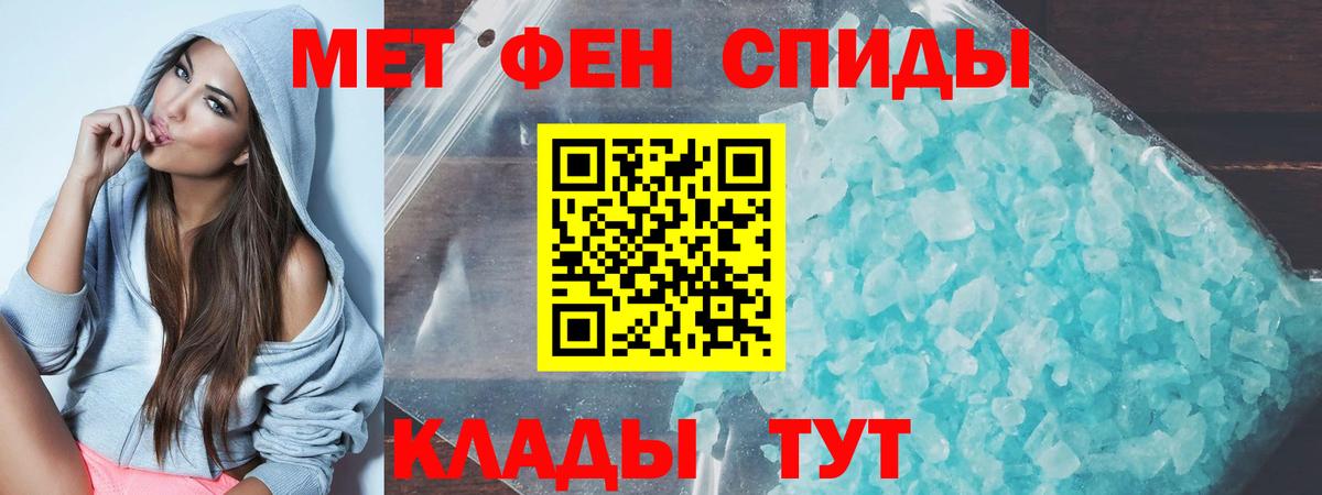 Россия  АМФ  Вход с VPN  АМФ Premium 