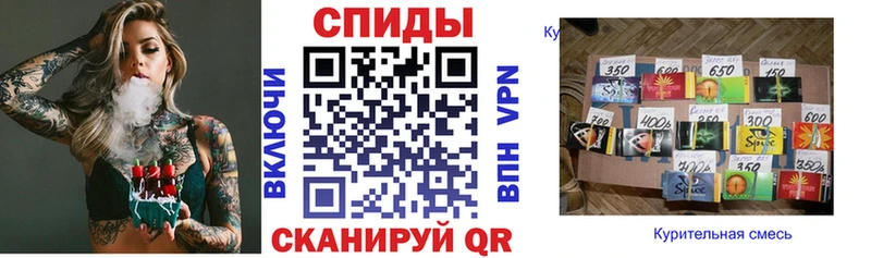 Купить Санкт-Петербург БУТИРАТ бутандиол