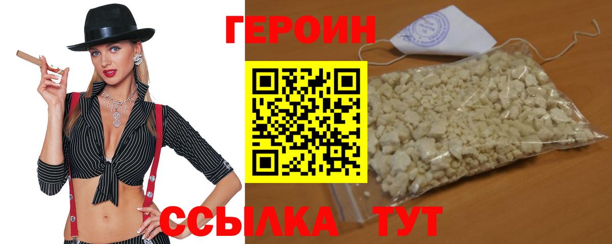 Псилоцибиновые грибы Россия
