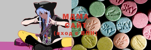 меф Вязьма