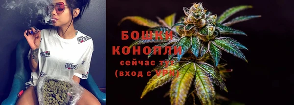 меф Вязьма