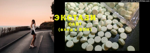 дистиллят марихуана Вязники