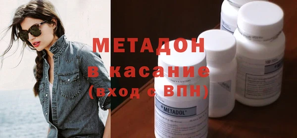 дистиллят марихуана Вязники