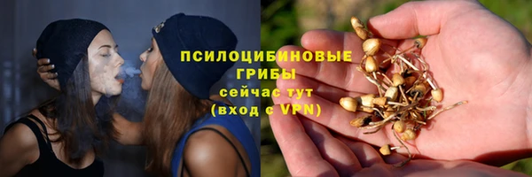 дистиллят марихуана Вязники