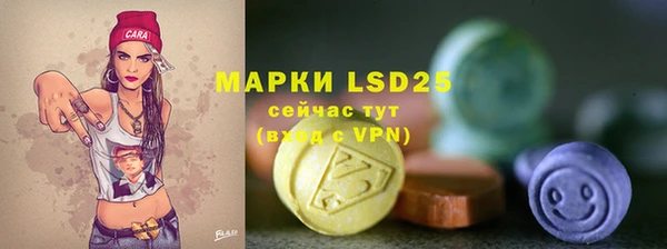 дистиллят марихуана Вязники