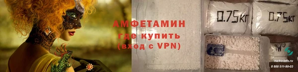 дистиллят марихуана Вязники