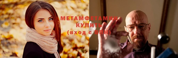 дистиллят марихуана Вязники
