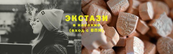 дистиллят марихуана Вязники