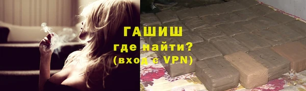 дистиллят марихуана Вязники