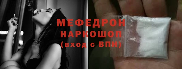 дистиллят марихуана Вязники