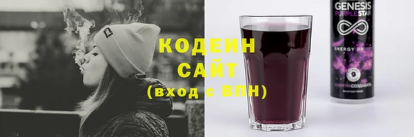 дистиллят марихуана Вязники