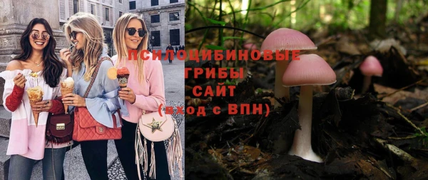 меф Вязьма
