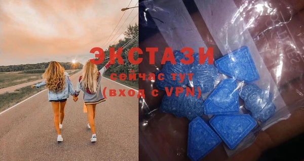 дистиллят марихуана Вязники