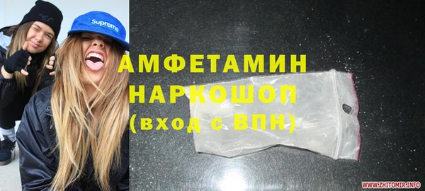 дистиллят марихуана Вязники