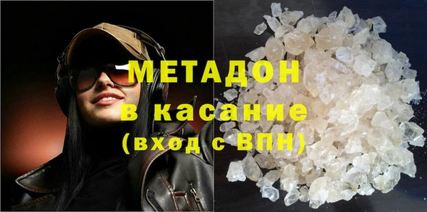 дистиллят марихуана Вязники
