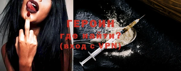 дистиллят марихуана Вязники