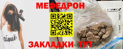 spice Пушкино