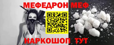 дживик Апрелевка