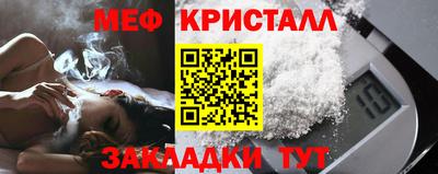 каннабис Дубна