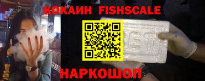 трава Пыть-Ях