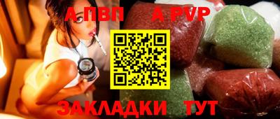 мескалин Донской