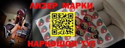 трава Пыть-Ях