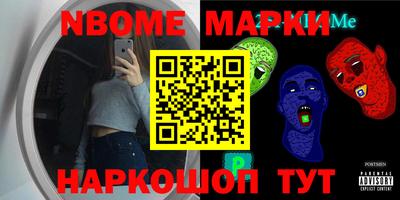 индика Абакан