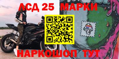 бутират Пугачёв