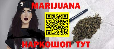spice Пушкино