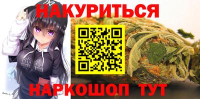 spice Пушкино