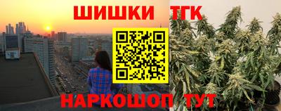 трава Пыть-Ях