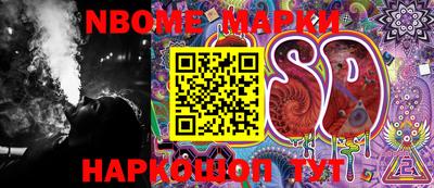 индика Абакан