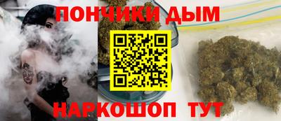 трава Пыть-Ях