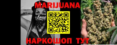 прущие грибы Абинск