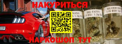 mdpv Азнакаево