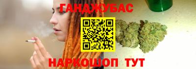 трава Пыть-Ях