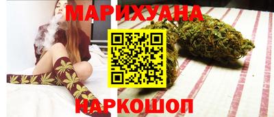 spice Пушкино
