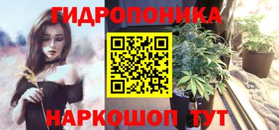 mdpv Азнакаево