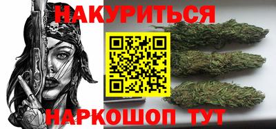 трава Пыть-Ях