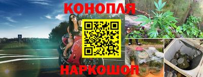 бутират Пугачёв
