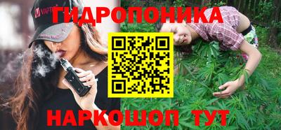 mdpv Азнакаево