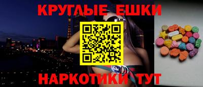 mdpv Азнакаево