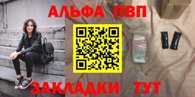 spice Пушкино