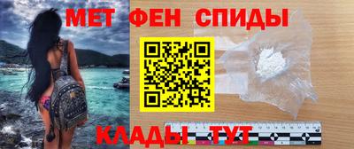 индика Абакан