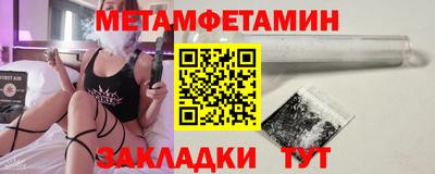 индика Абакан