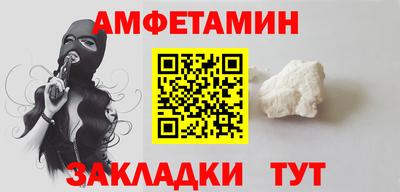 mdpv Азнакаево