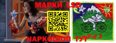 mdpv Азнакаево