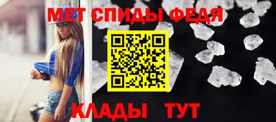 бутират Пугачёв