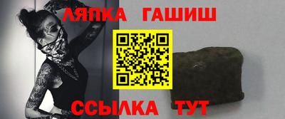 spice Пушкино