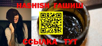 индика Абакан